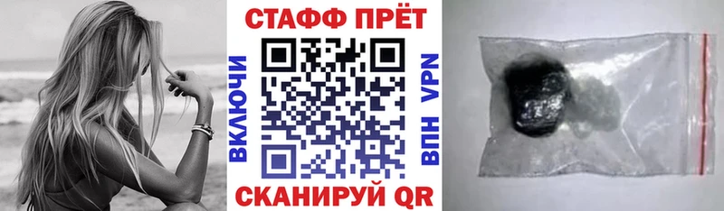 Как найти наркотики Муром Метадон Alpha-PVP Меф мяу мяу АМФ Cocaine Марихуана