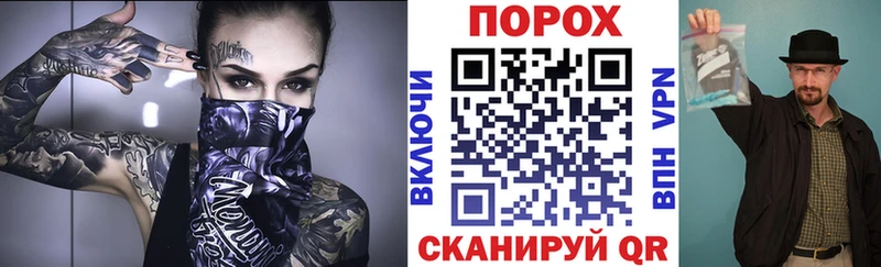 Амфетамин Premium Муром