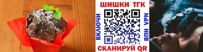 Canna-Cookies конопля  blacksprut онион  Муром 