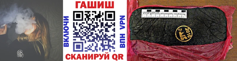ГАШИШ AMNESIA HAZE  где продают   Муром 
