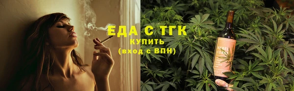 стаф Володарск