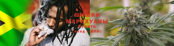 стаф Володарск