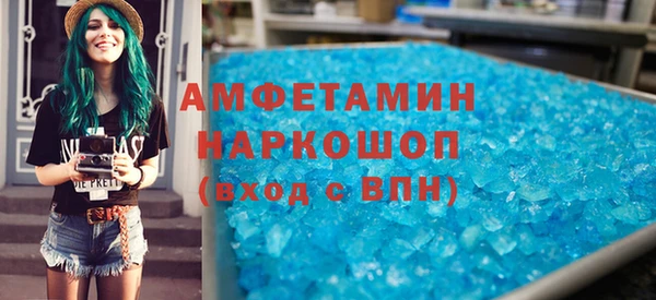 стаф Володарск