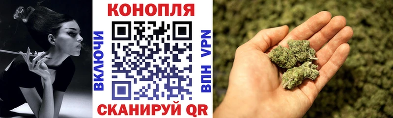 Канабис AK-47  Муром 